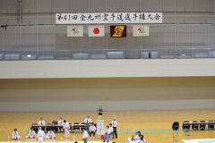 07-19-2015_Fukuoka Karate_0243